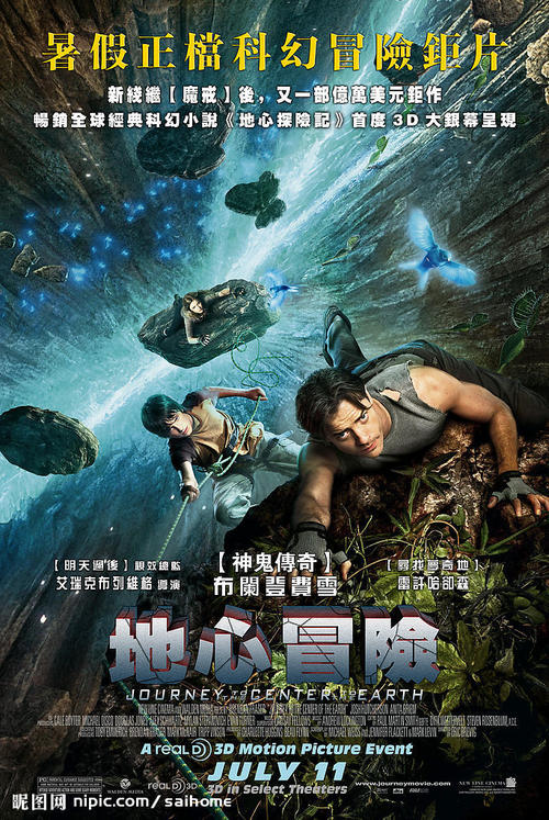 威斯康星大学奥克莱尔分校市场开发文凭证书